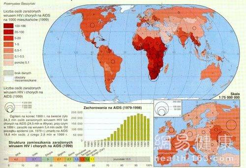 艾滋病发病率在全球的分布情况，颜色越深发病率越高（资料图片）.jpg